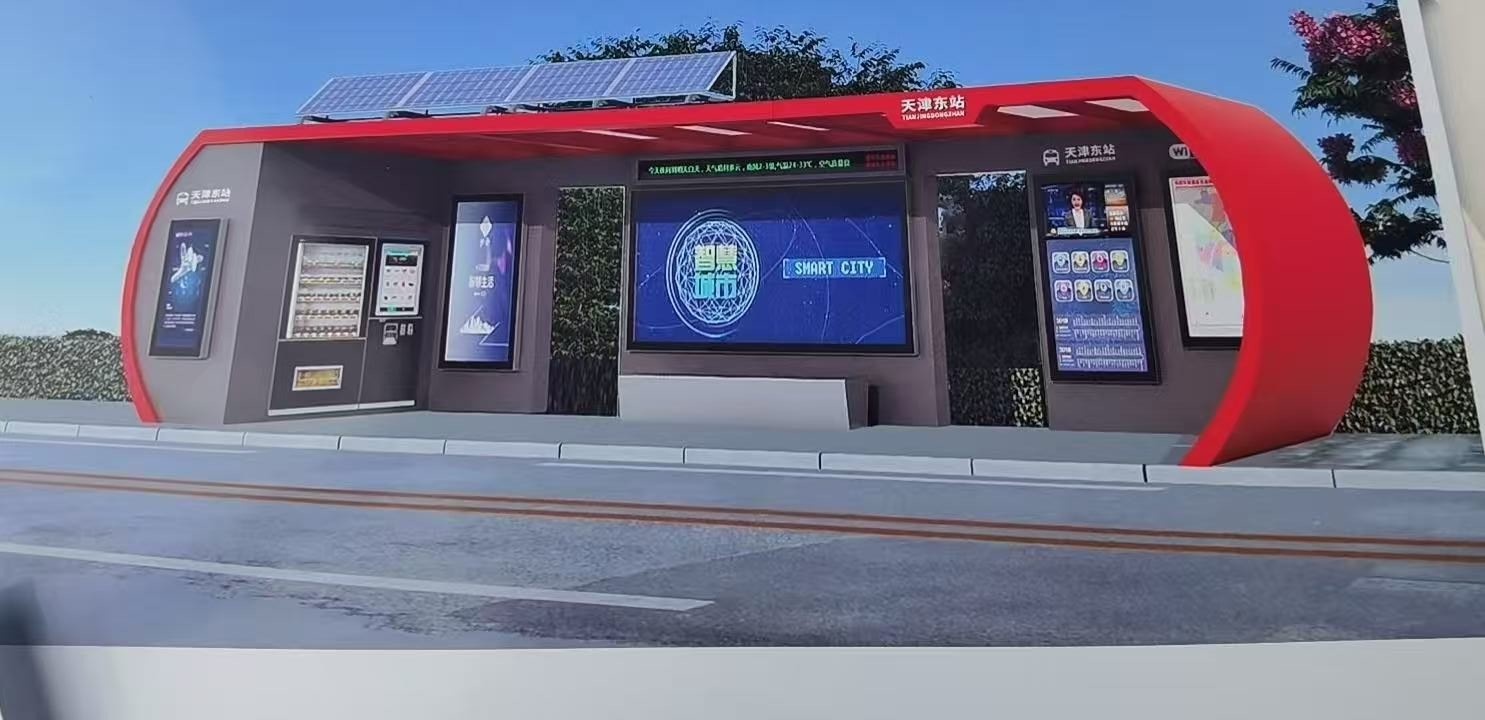 Photovoltaic carport